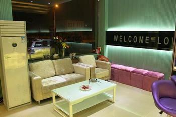 Zhengzhou Love Theme Hotel Jicheng  Exterior foto